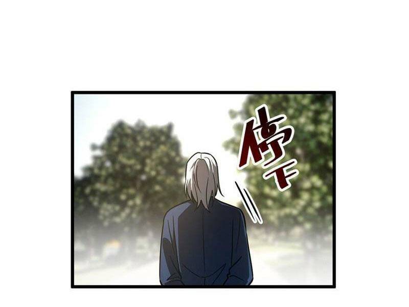 Toàn Cầu Cao Võ Chapter 234 - Trang 2