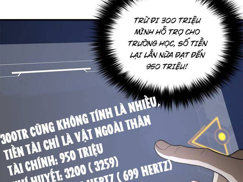 Toàn Cầu Cao Võ Chapter 234 - Trang 2