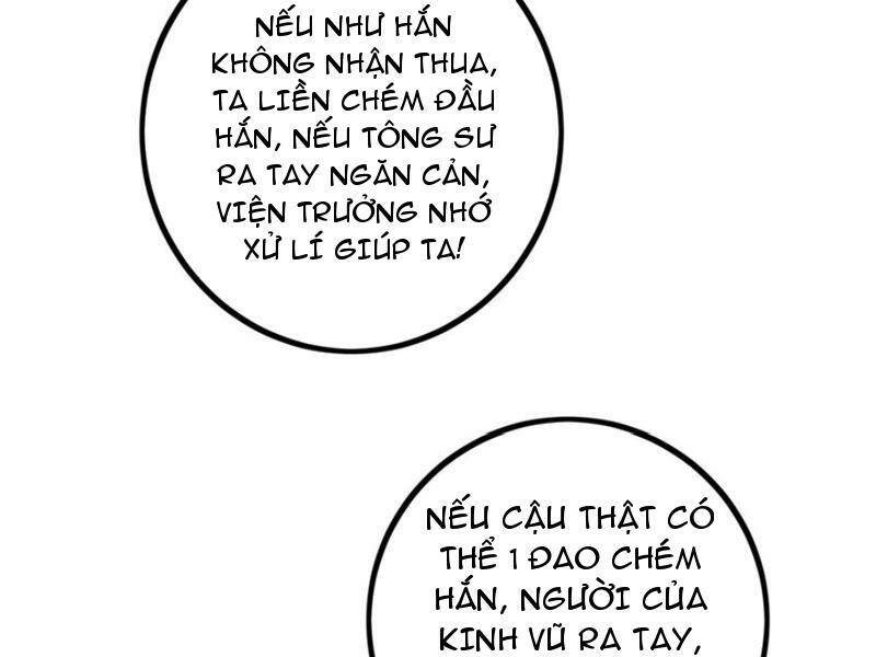 Toàn Cầu Cao Võ Chapter 232 - Trang 2