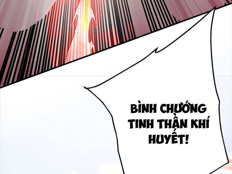 Toàn Cầu Cao Võ Chapter 230 - Trang 2