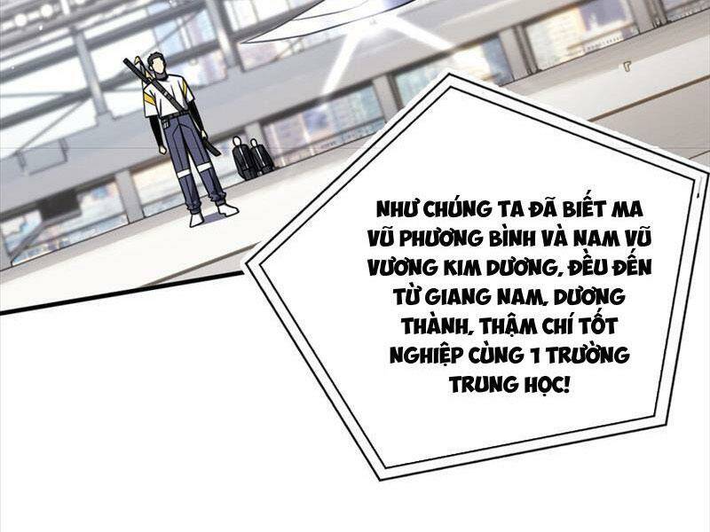 Toàn Cầu Cao Võ Chapter 230 - Trang 2