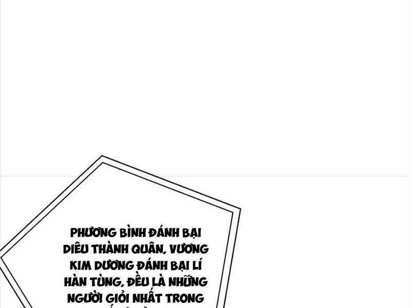 Toàn Cầu Cao Võ Chapter 230 - Trang 2