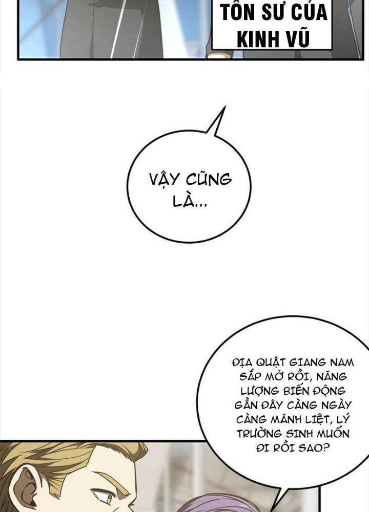 Toàn Cầu Cao Võ Chapter 225 - Trang 2