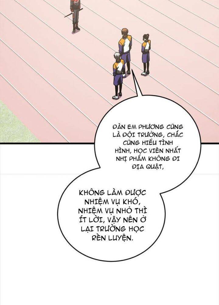 Toàn Cầu Cao Võ Chapter 220 - Trang 2