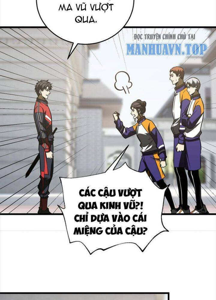 Toàn Cầu Cao Võ Chapter 220 - Trang 2