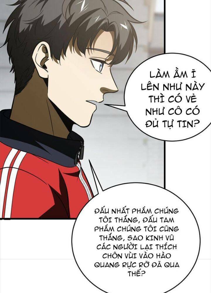 Toàn Cầu Cao Võ Chapter 220 - Trang 2