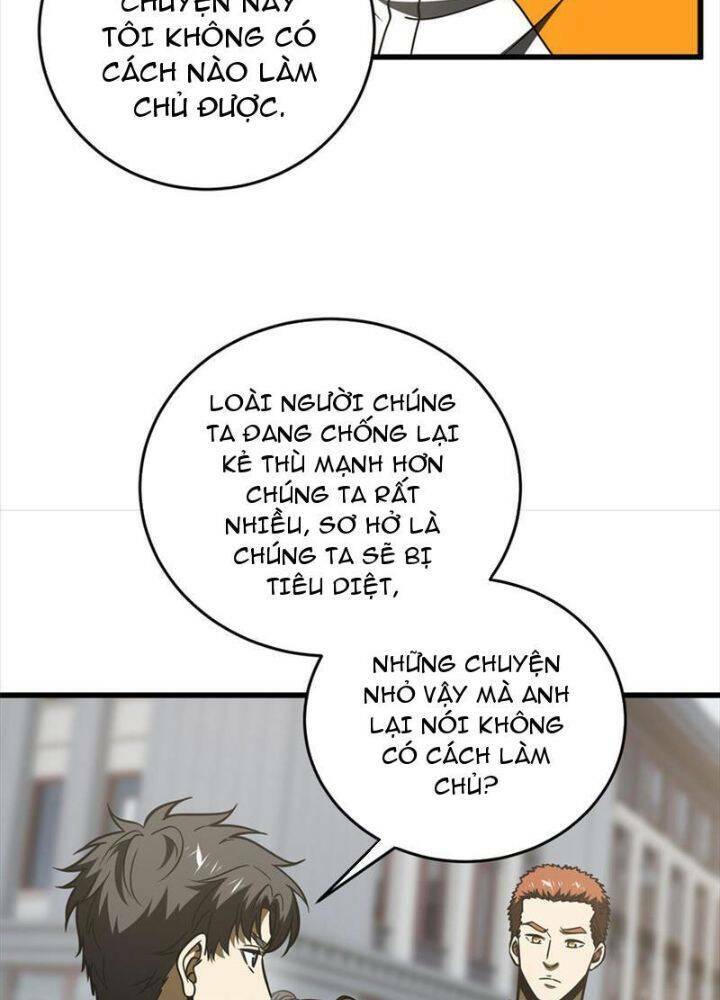 Toàn Cầu Cao Võ Chapter 220 - Trang 2