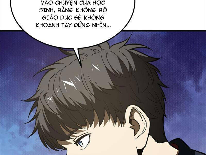 Toàn Cầu Cao Võ Chapter 219 - Trang 2