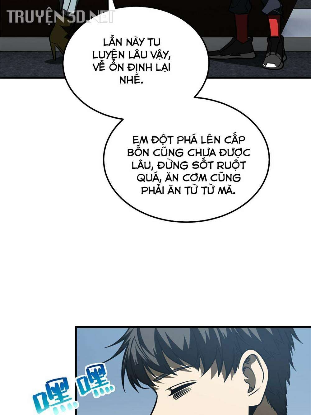 Toàn Cầu Cao Võ Chapter 200 - Trang 2