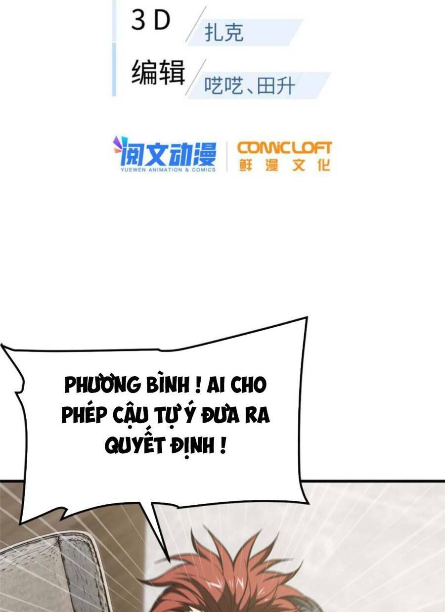 Toàn Cầu Cao Võ Chapter 179 - Trang 2