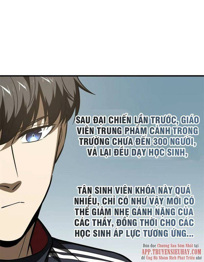 Toàn Cầu Cao Võ Chapter 178 - Trang 2