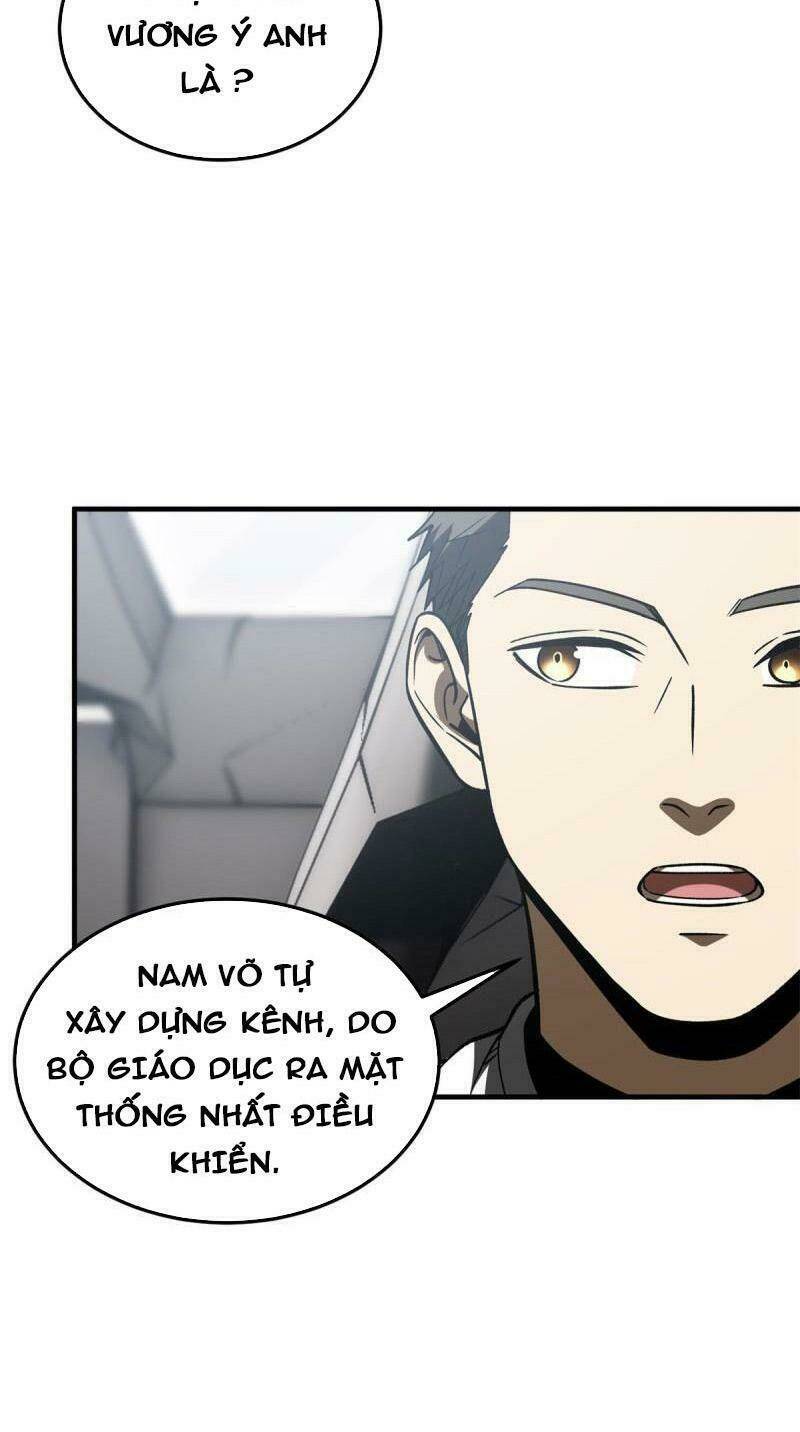 Toàn Cầu Cao Võ Chapter 167 - Trang 2