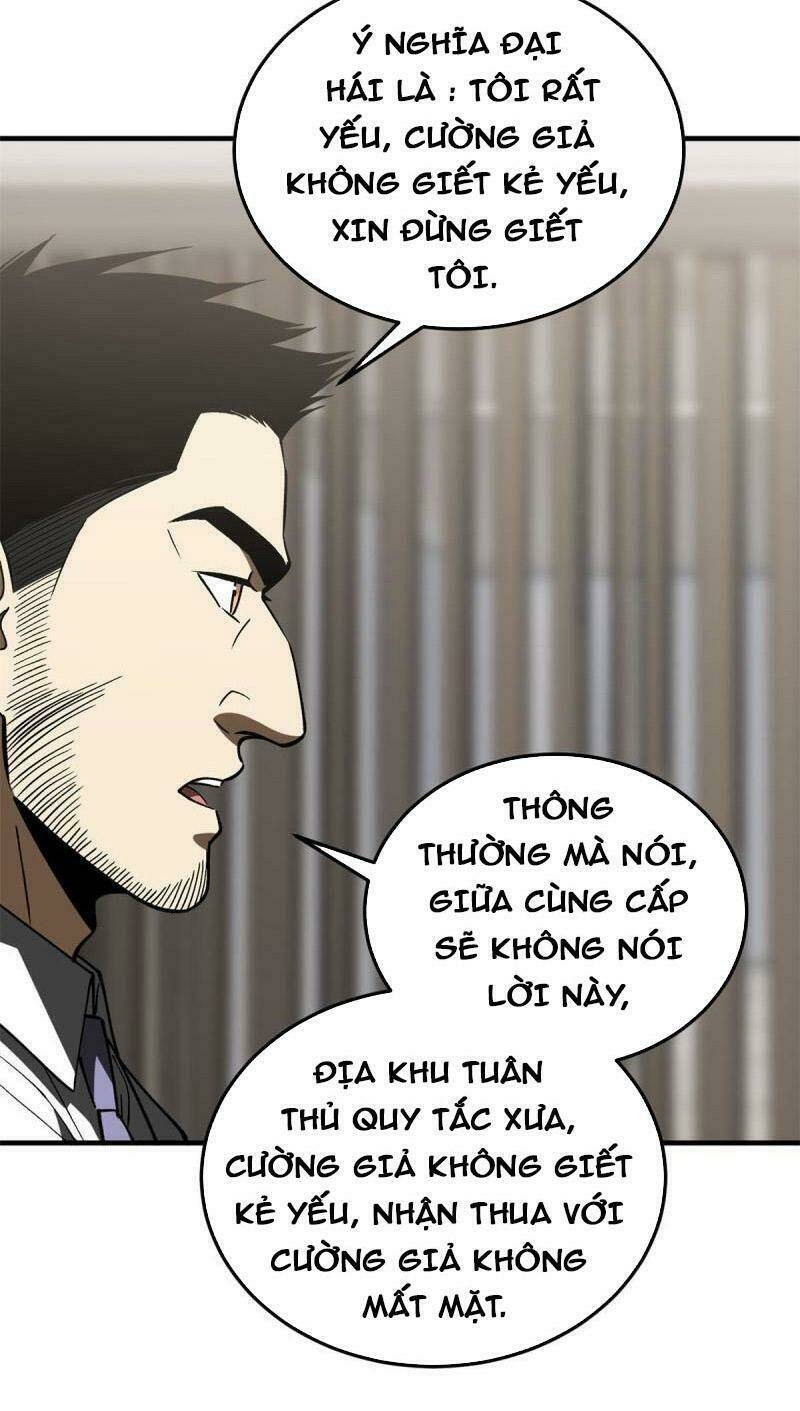 Toàn Cầu Cao Võ Chapter 167 - Trang 2