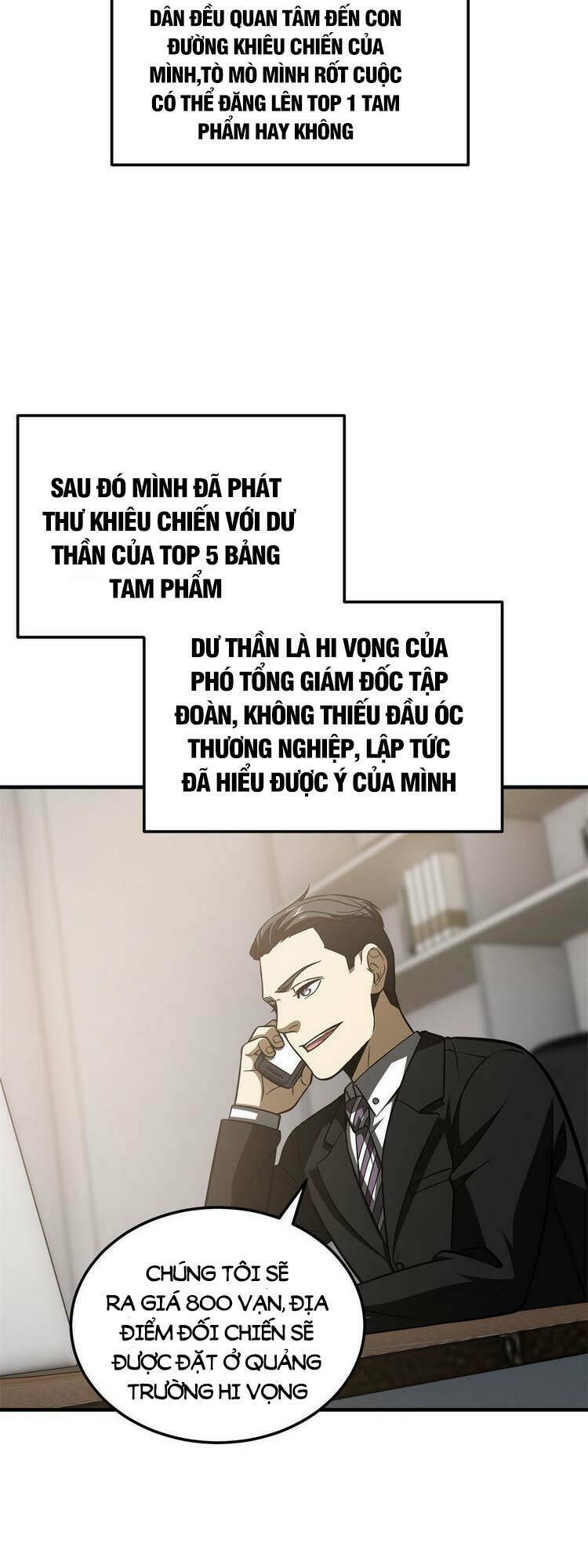 Toàn Cầu Cao Võ Chapter 161 - Trang 2