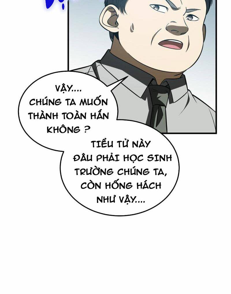 Toàn Cầu Cao Võ Chapter 156 - Trang 2