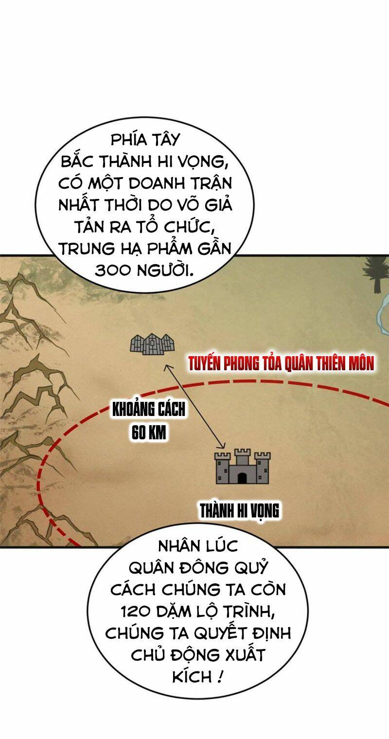 Toàn Cầu Cao Võ Chapter 143 - Trang 2