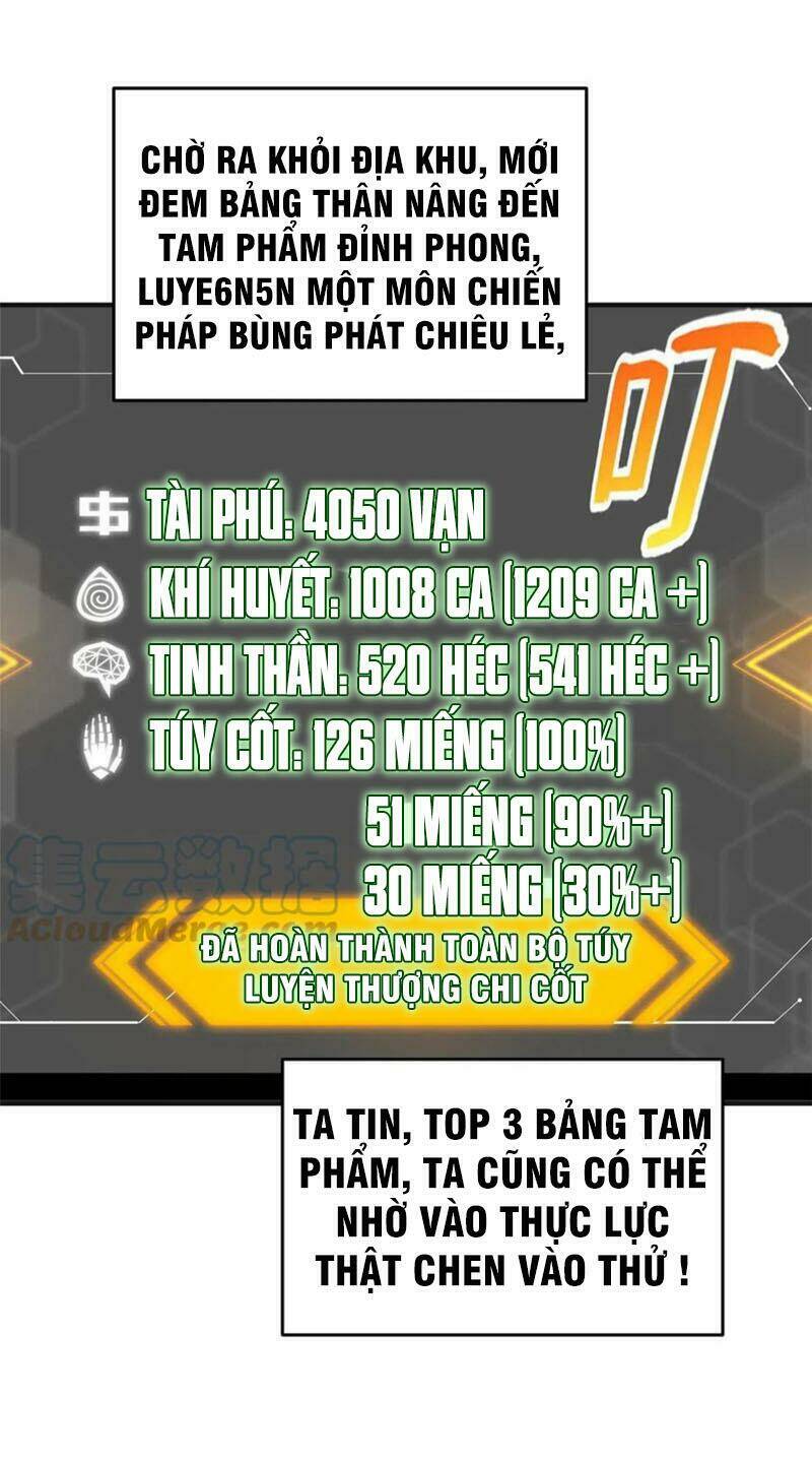 Toàn Cầu Cao Võ Chapter 142 - Trang 2