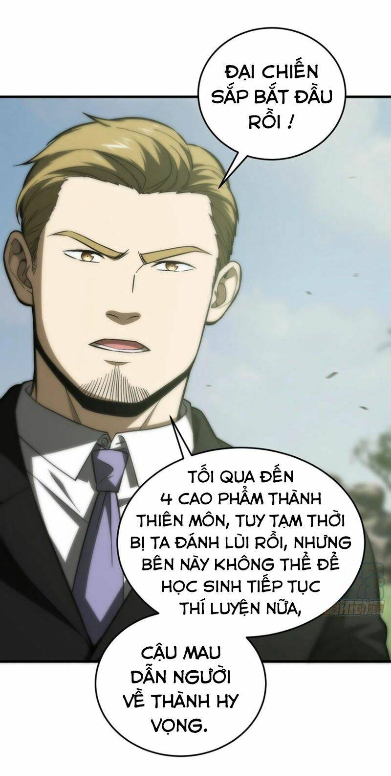 Toàn Cầu Cao Võ Chapter 133 - Trang 2