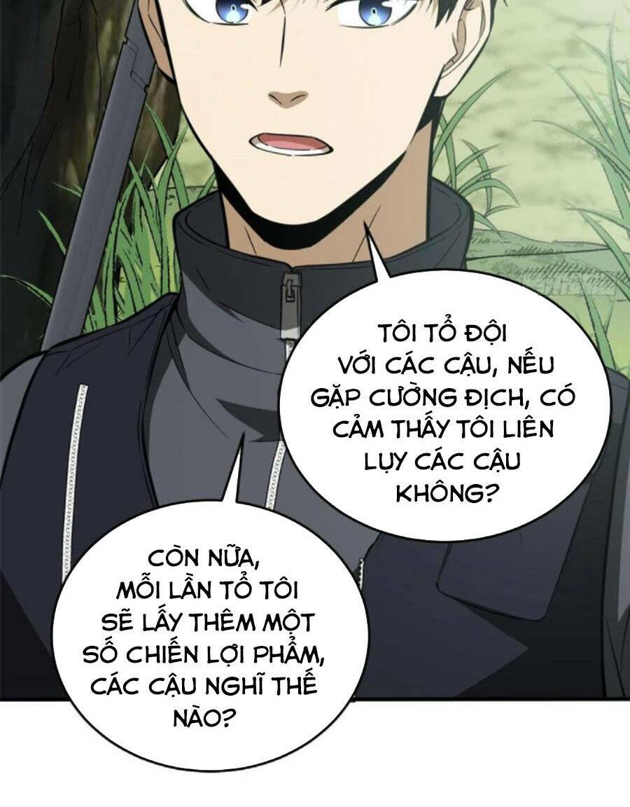 Toàn Cầu Cao Võ Chapter 127 - Trang 2