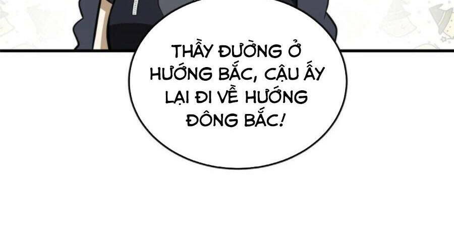 Toàn Cầu Cao Võ Chapter 127 - Trang 2