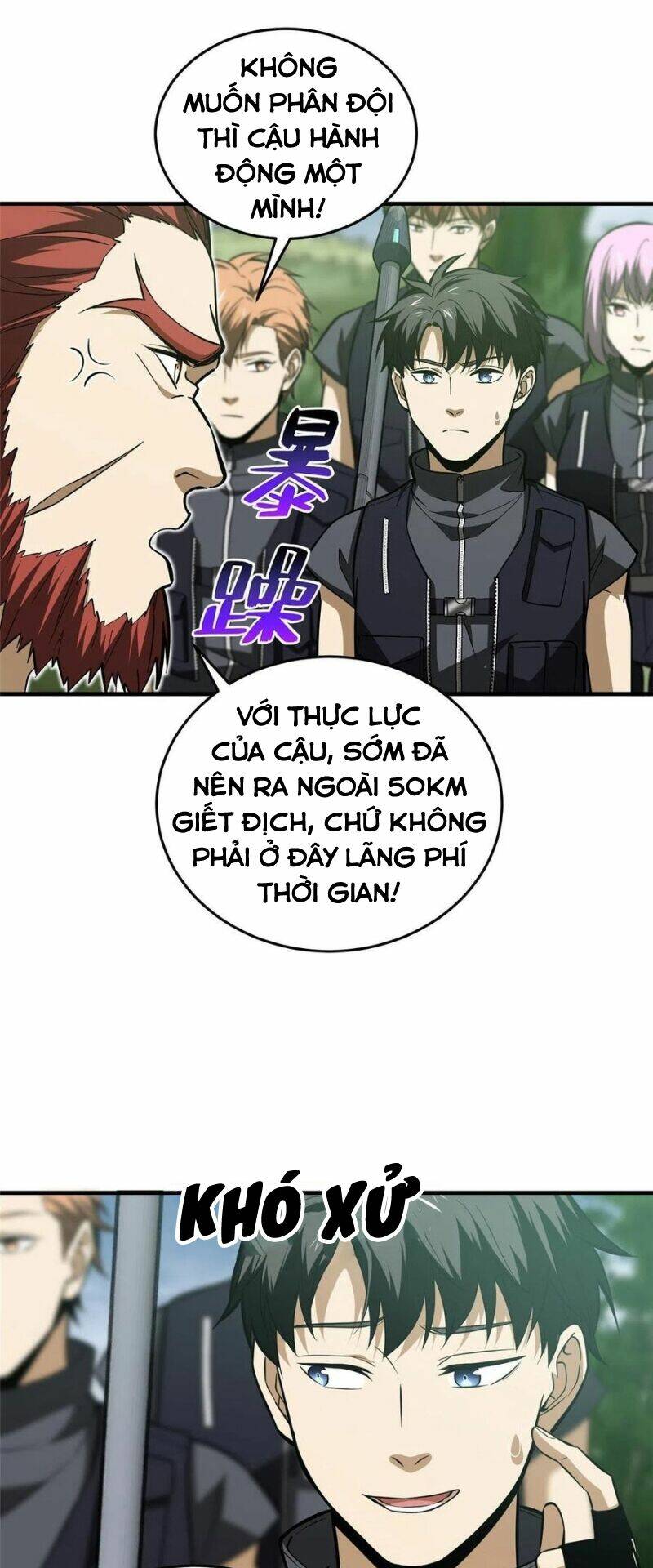 Toàn Cầu Cao Võ Chapter 126 - Trang 2