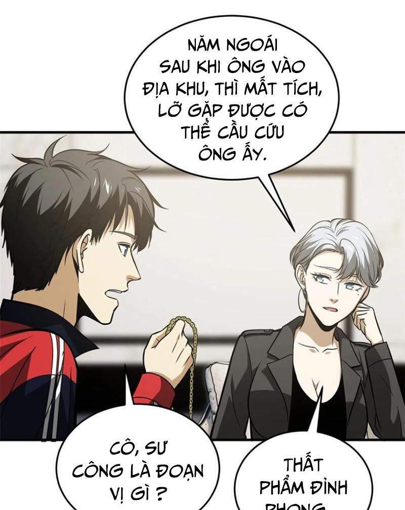 Toàn Cầu Cao Võ Chapter 121 - Trang 2