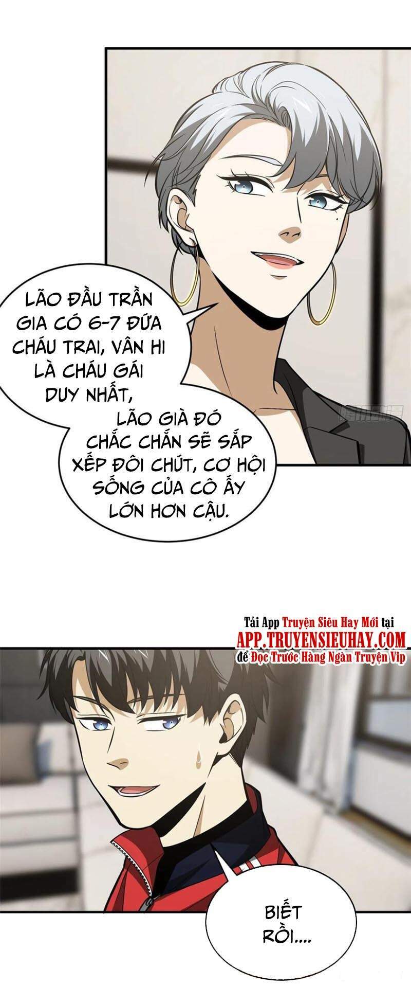 Toàn Cầu Cao Võ Chapter 121 - Trang 2