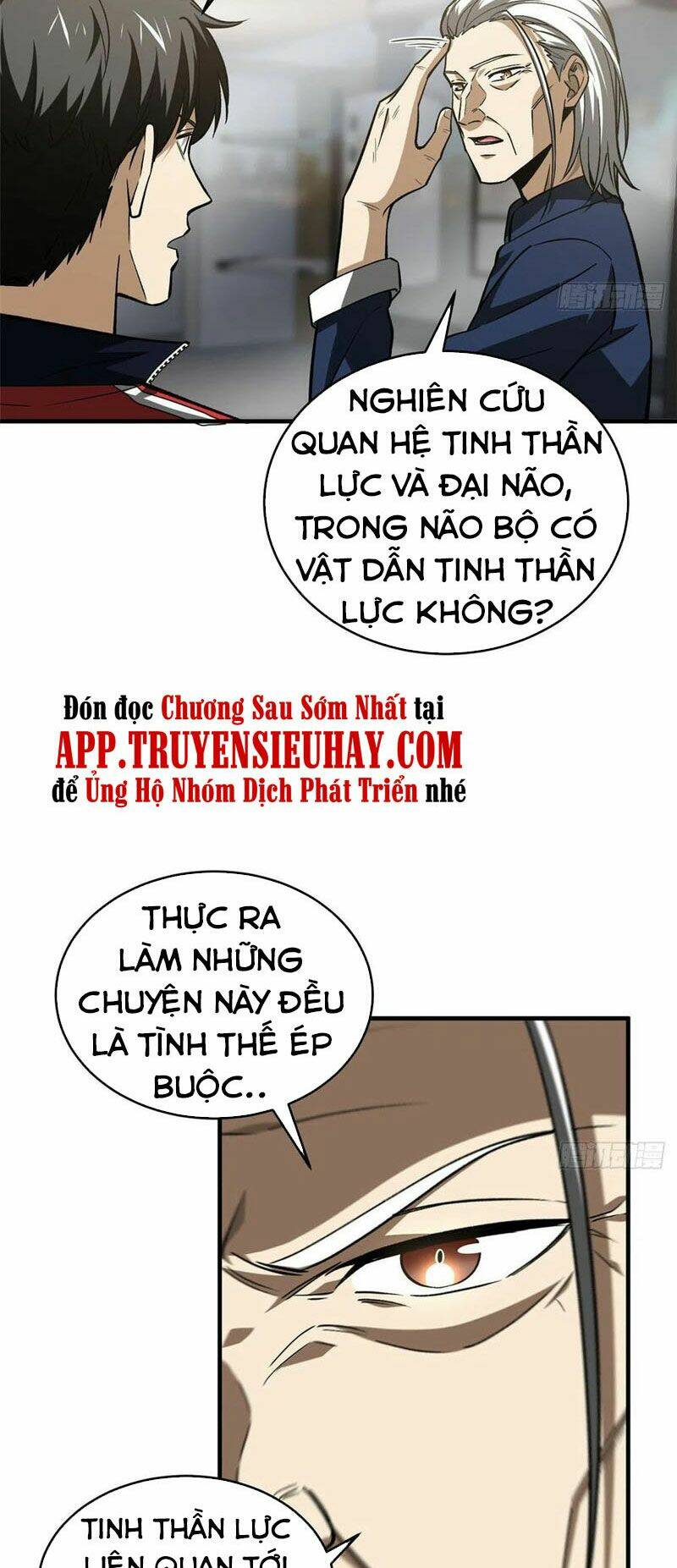 Toàn Cầu Cao Võ Chapter 114 - Trang 2