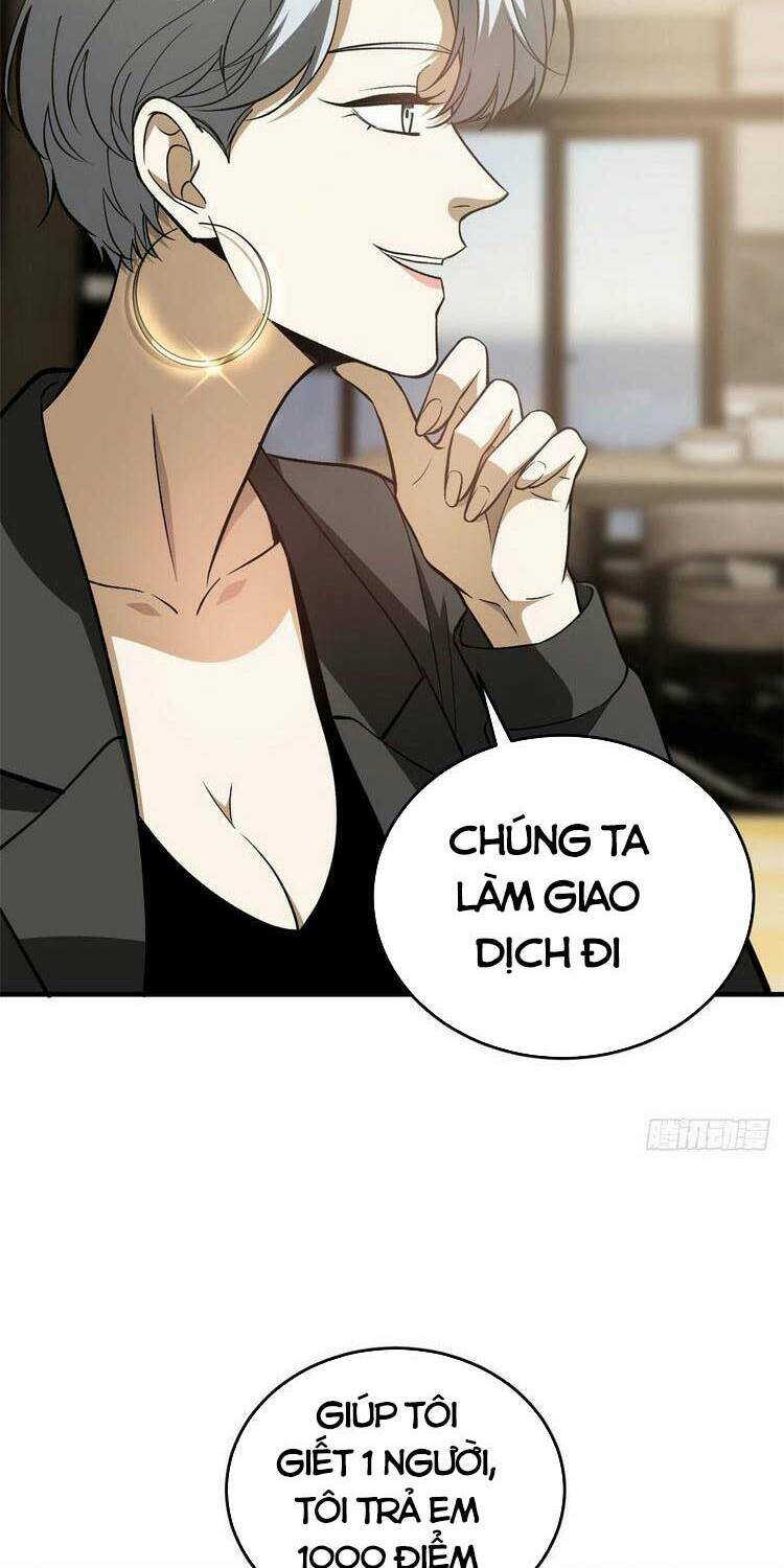 Toàn Cầu Cao Võ Chapter 113 - Trang 2