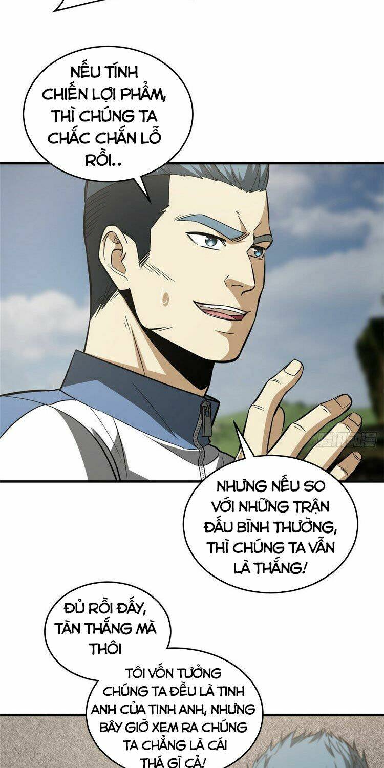 Toàn Cầu Cao Võ Chapter 105 - Trang 2