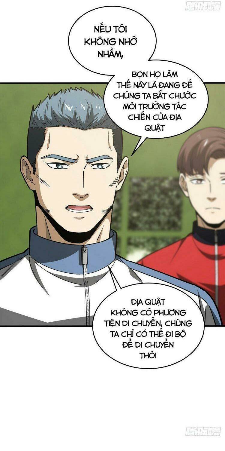 Toàn Cầu Cao Võ Chapter 98 - Trang 2