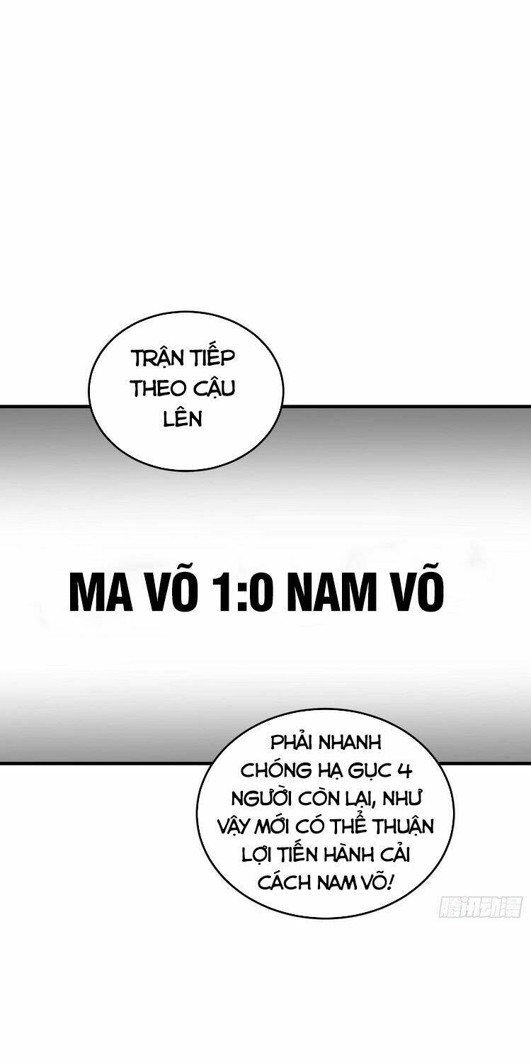 Toàn Cầu Cao Võ Chapter 92 - Trang 2