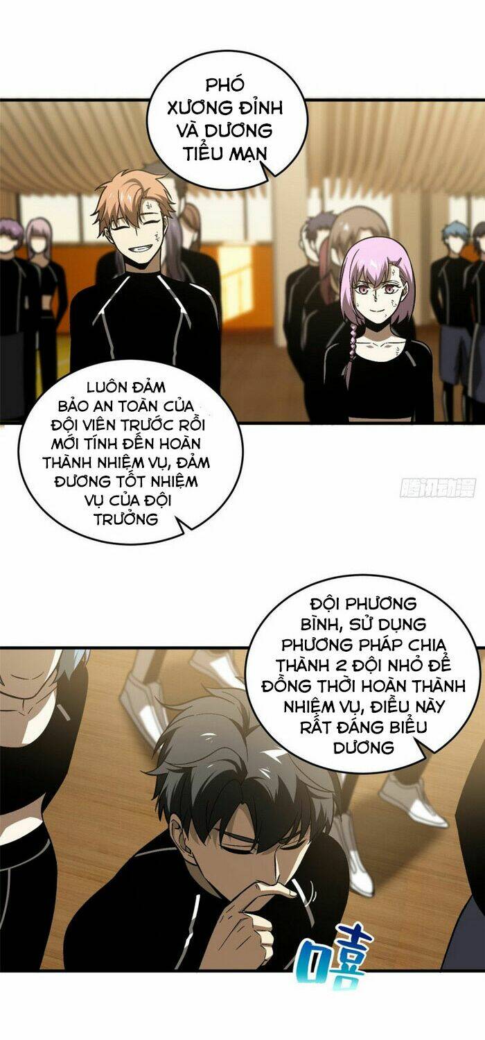 Toàn Cầu Cao Võ Chapter 72 - Trang 2