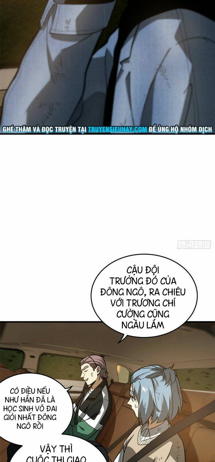 Toàn Cầu Cao Võ Chapter 71 - Trang 2