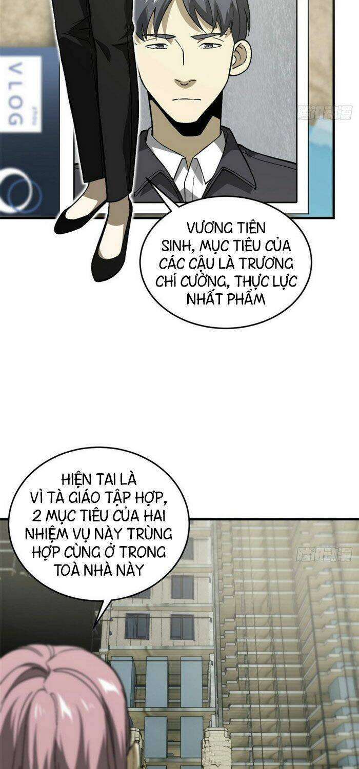 Toàn Cầu Cao Võ Chapter 70 - Trang 2