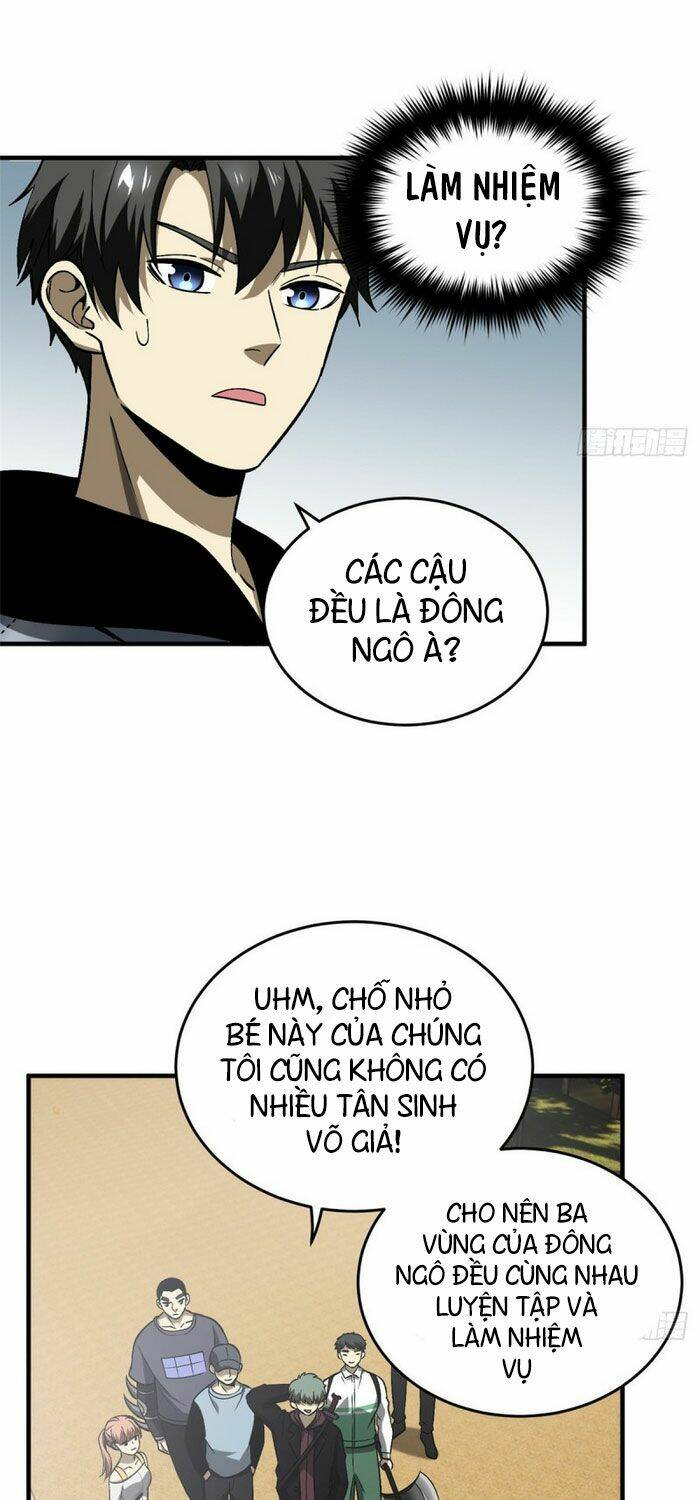 Toàn Cầu Cao Võ Chapter 69 - Trang 2