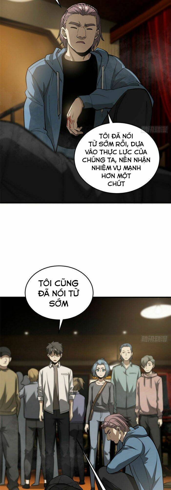 Toàn Cầu Cao Võ Chapter 63 - Trang 2