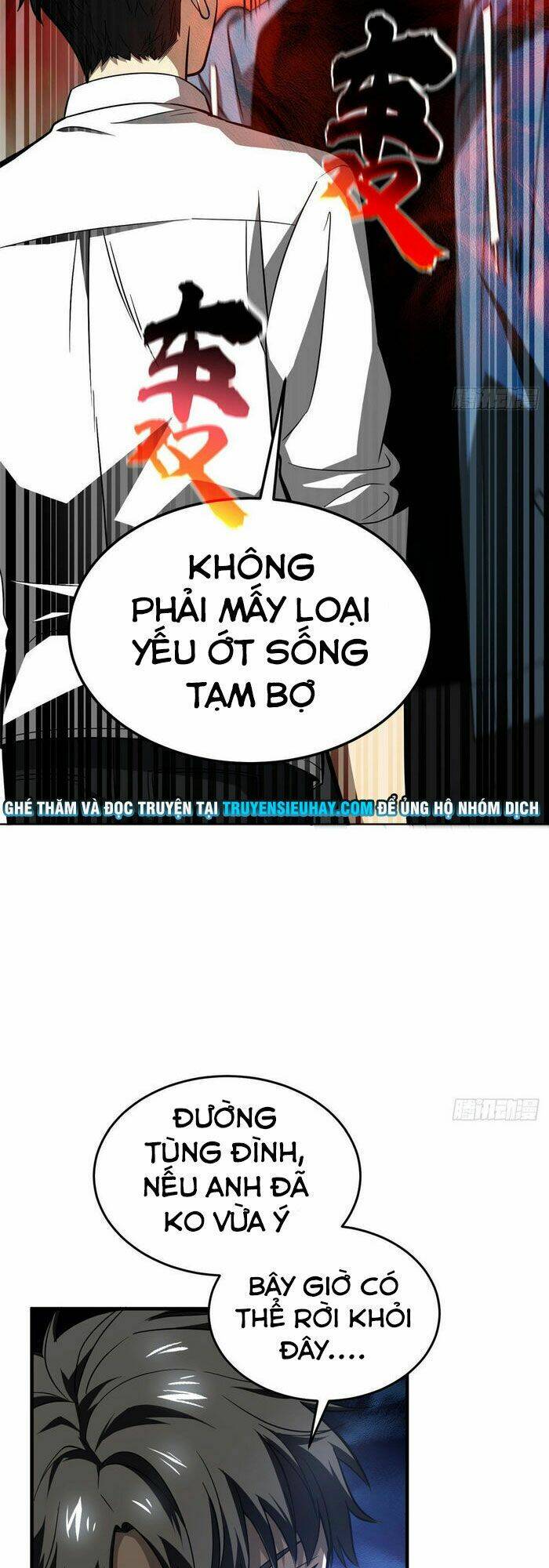 Toàn Cầu Cao Võ Chapter 63 - Trang 2