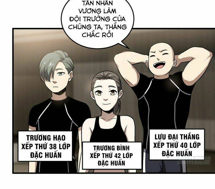 Toàn Cầu Cao Võ Chapter 61 - Trang 2