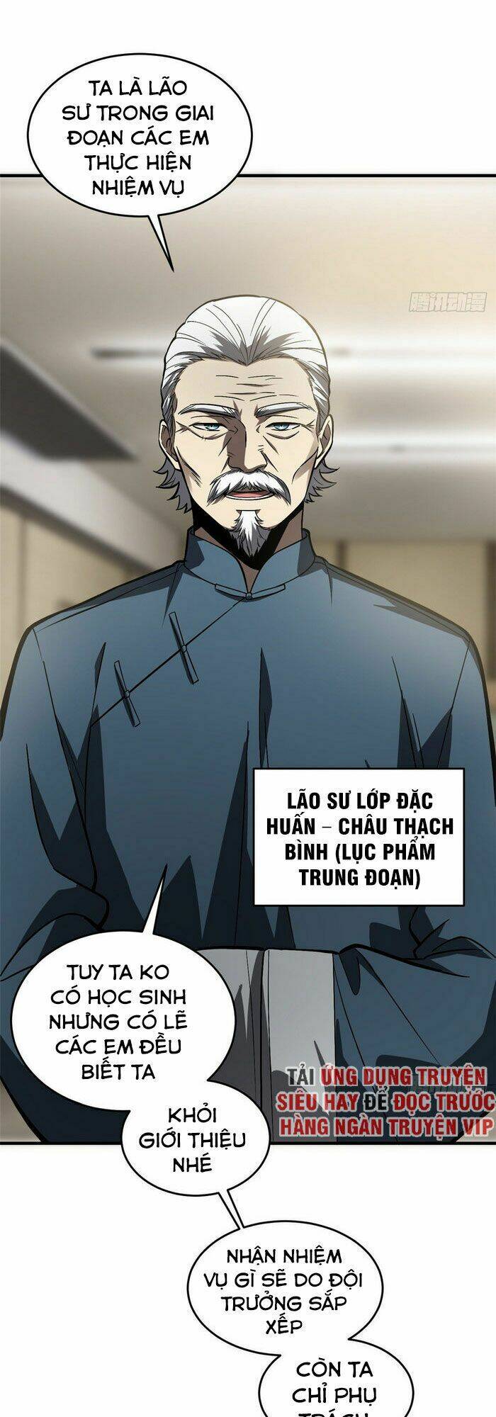 Toàn Cầu Cao Võ Chapter 61 - Trang 2