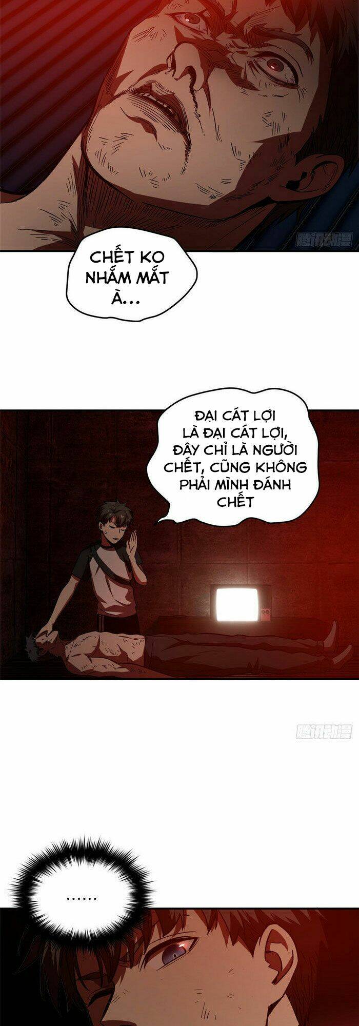 Toàn Cầu Cao Võ Chapter 58 - Trang 2