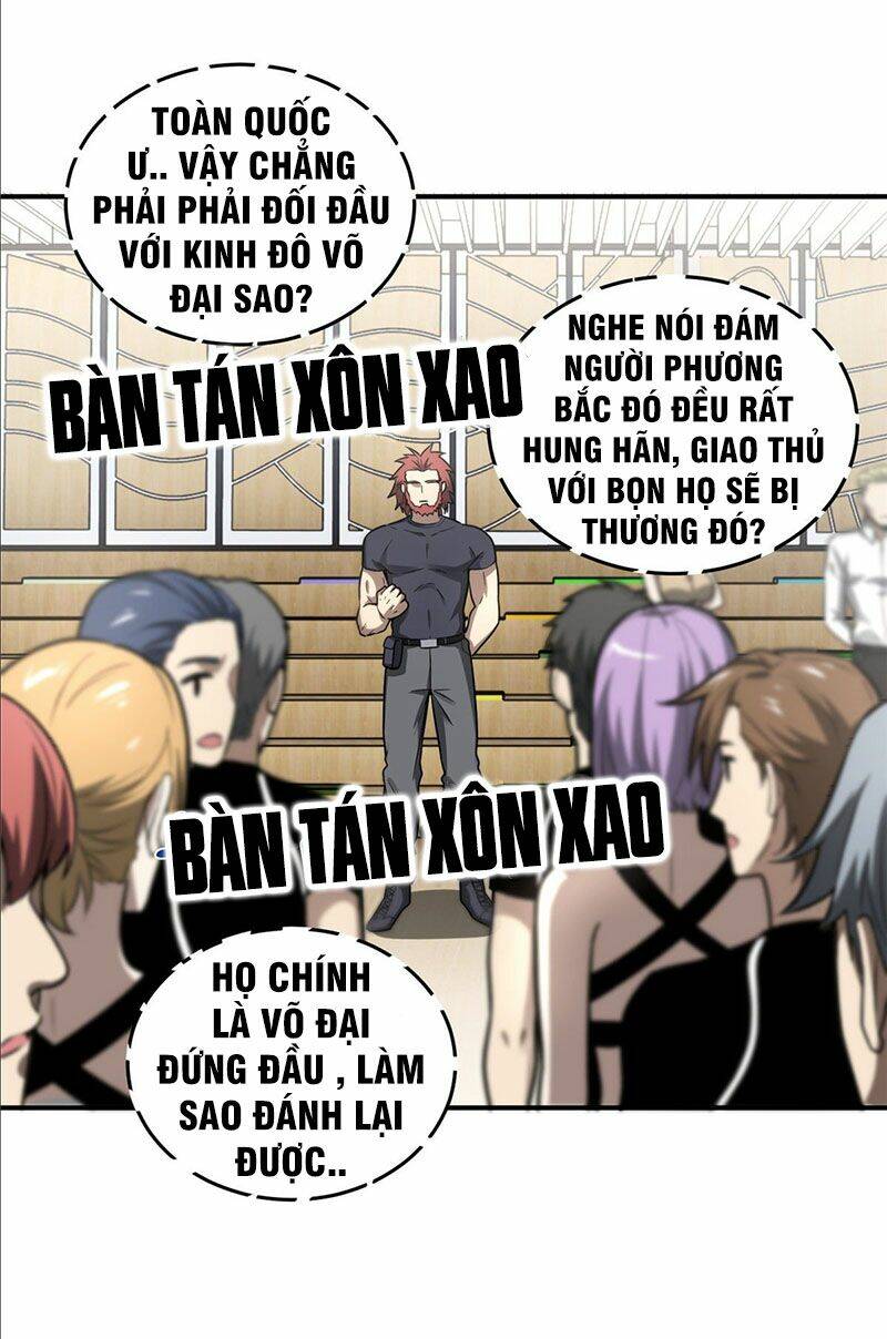 Toàn Cầu Cao Võ Chapter 53 - Trang 2