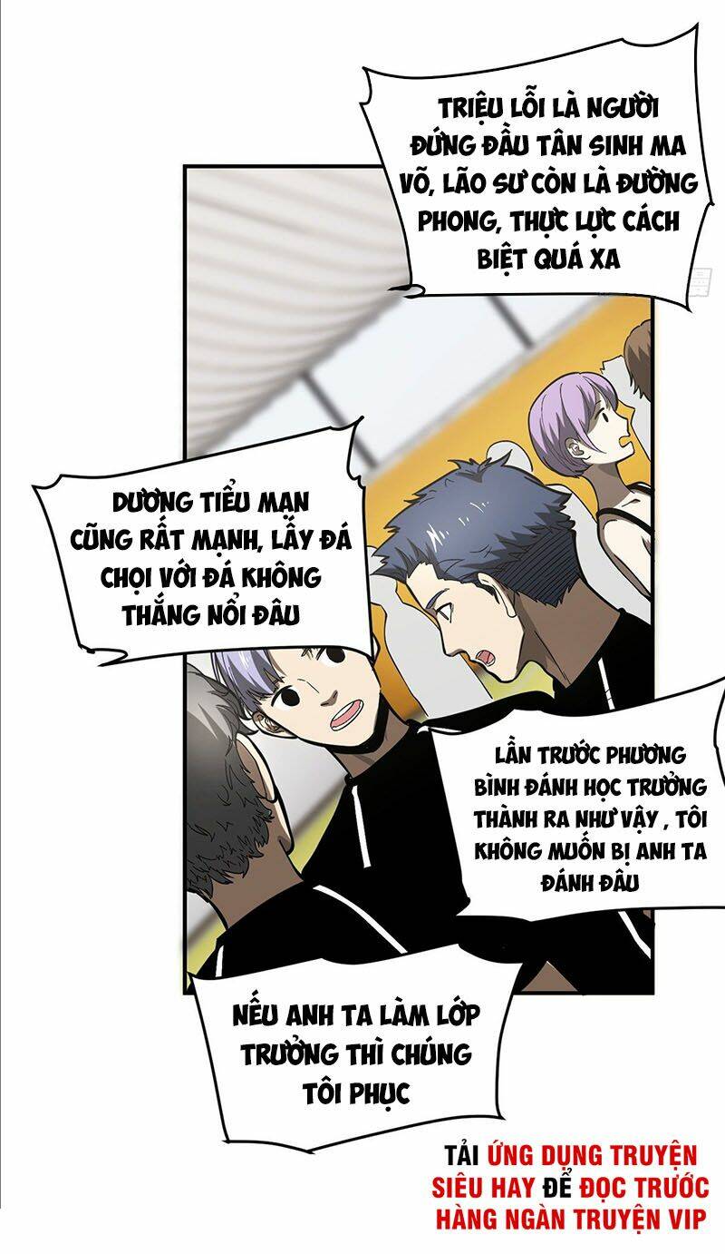 Toàn Cầu Cao Võ Chapter 53 - Trang 2