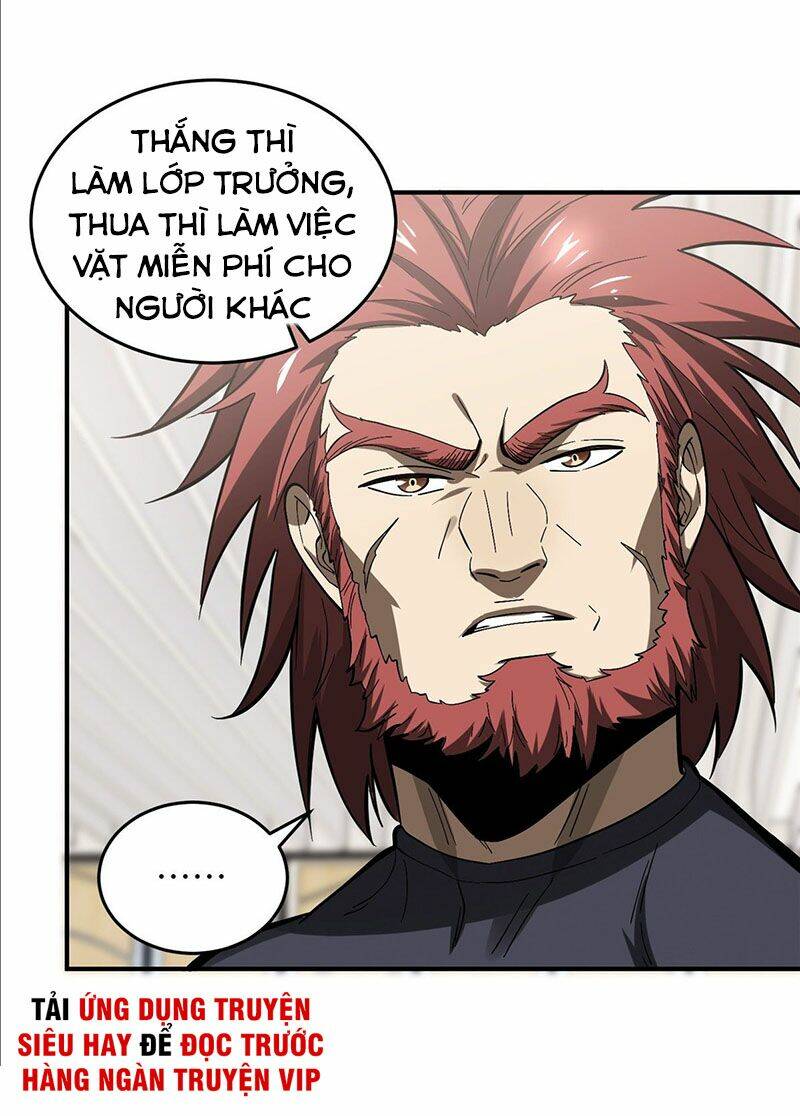 Toàn Cầu Cao Võ Chapter 53 - Trang 2