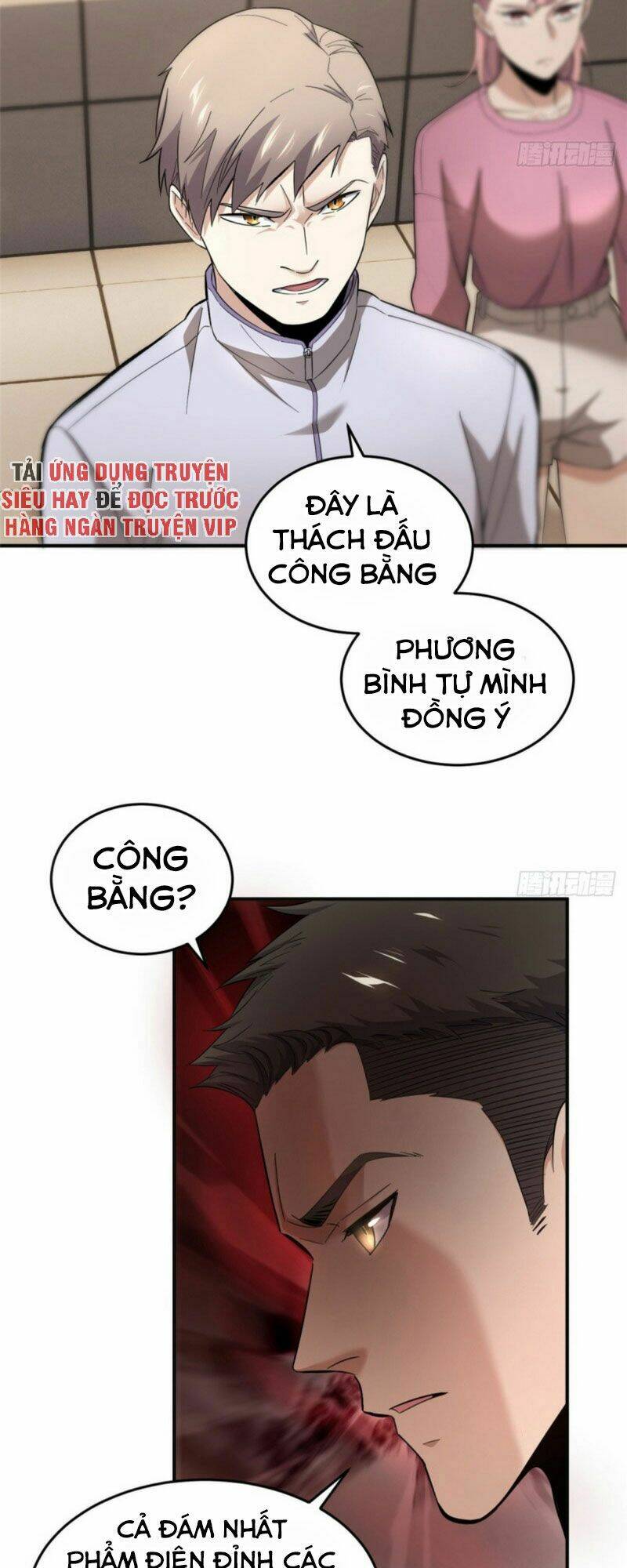 Toàn Cầu Cao Võ Chapter 49 - Trang 2