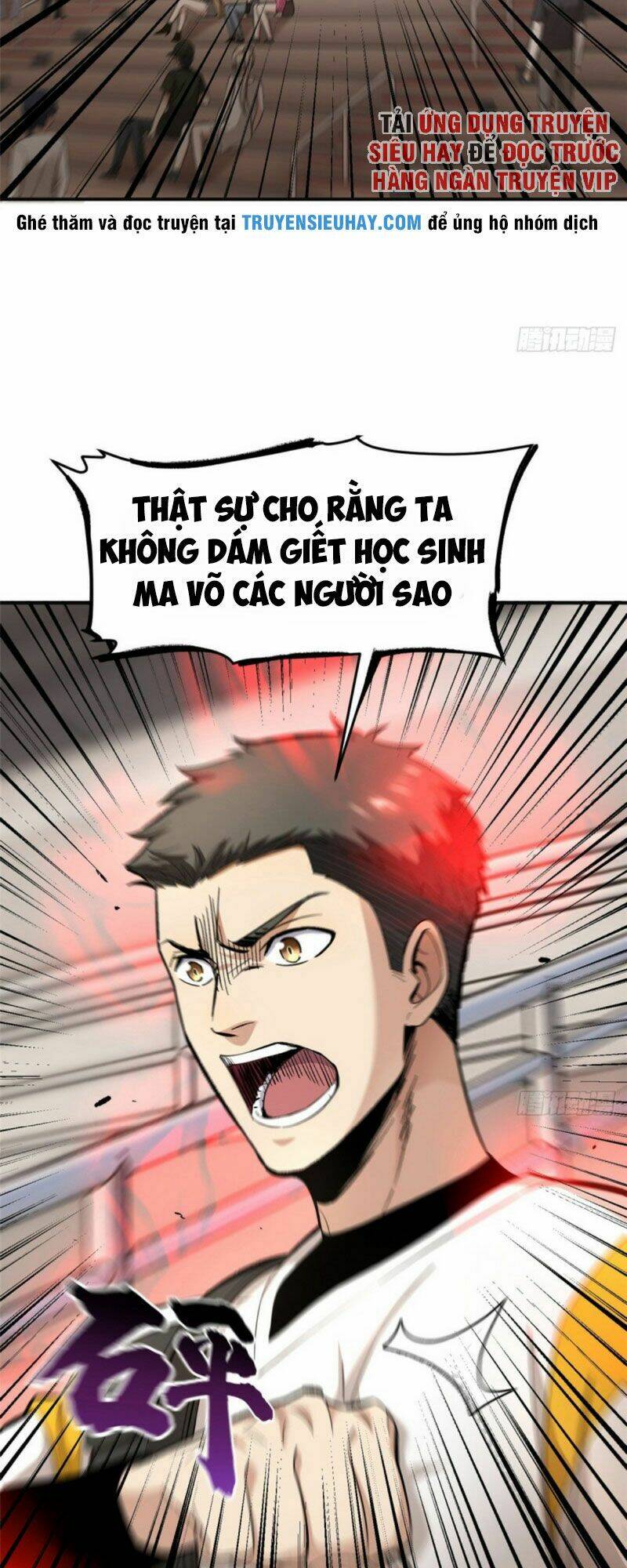 Toàn Cầu Cao Võ Chapter 49 - Trang 2