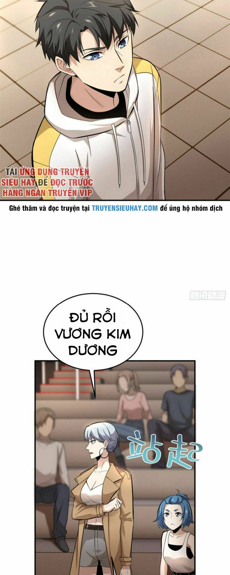 Toàn Cầu Cao Võ Chapter 49 - Trang 2