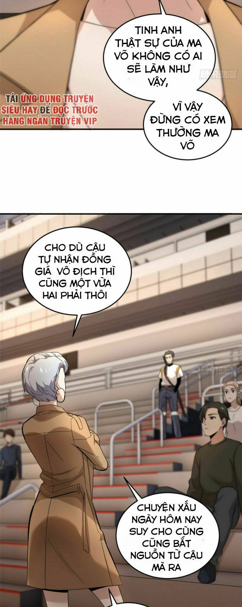 Toàn Cầu Cao Võ Chapter 49 - Trang 2