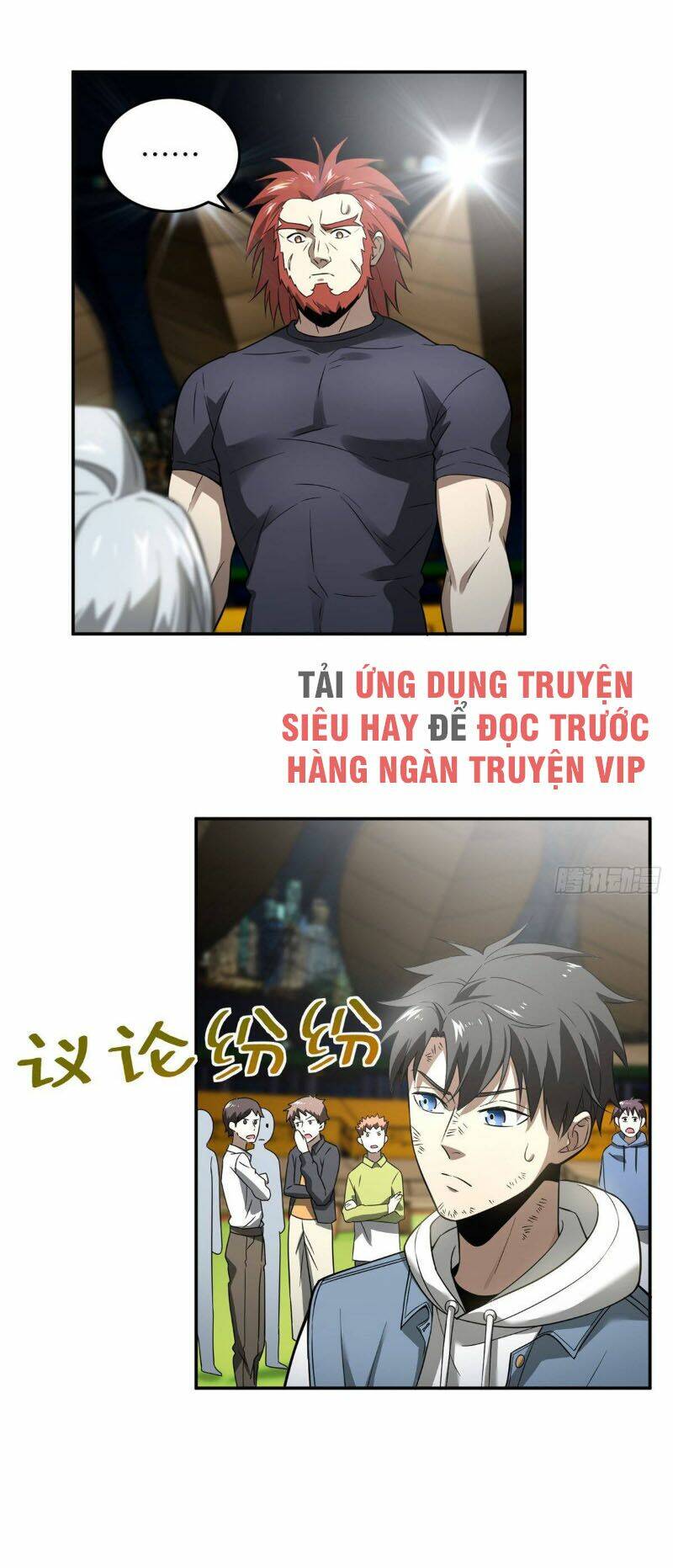 Toàn Cầu Cao Võ Chapter 34 - Trang 2