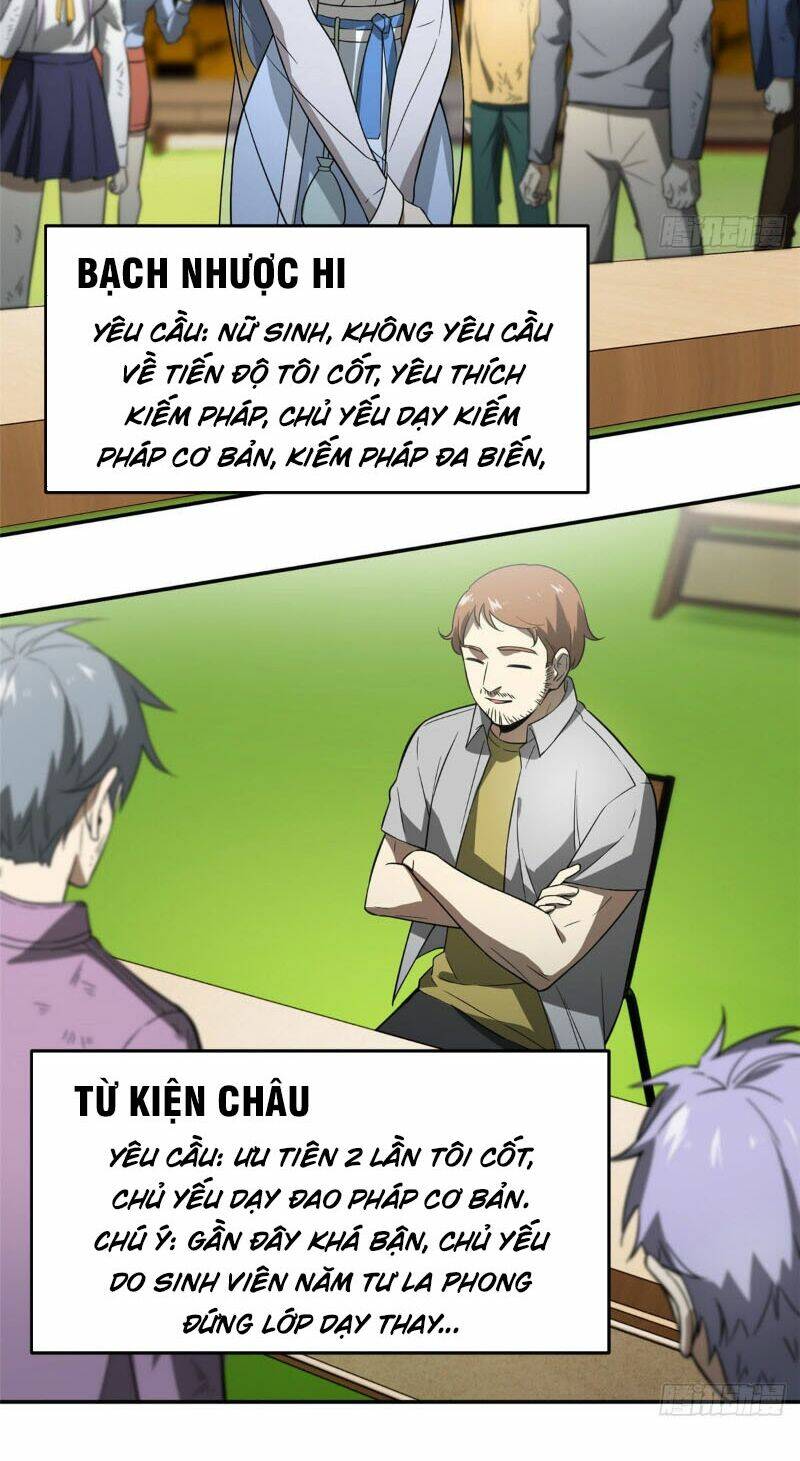 Toàn Cầu Cao Võ Chapter 34 - Trang 2